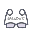 おしゃべりめがねスタンプ（個別スタンプ：3）