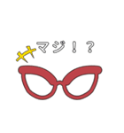 おしゃべりめがねスタンプ（個別スタンプ：4）