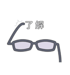 おしゃべりめがねスタンプ（個別スタンプ：6）