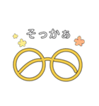 おしゃべりめがねスタンプ（個別スタンプ：7）