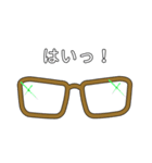 おしゃべりめがねスタンプ（個別スタンプ：8）
