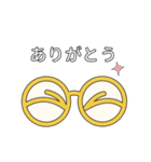おしゃべりめがねスタンプ（個別スタンプ：12）