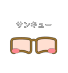 おしゃべりめがねスタンプ（個別スタンプ：13）