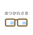 おしゃべりめがねスタンプ（個別スタンプ：18）