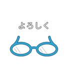 おしゃべりめがねスタンプ（個別スタンプ：20）