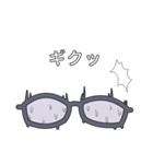 おしゃべりめがねスタンプ（個別スタンプ：21）