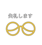 おしゃべりめがねスタンプ（個別スタンプ：22）
