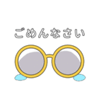 おしゃべりめがねスタンプ（個別スタンプ：27）
