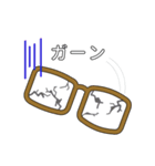 おしゃべりめがねスタンプ（個別スタンプ：28）