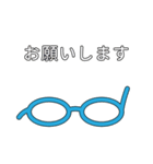 おしゃべりめがねスタンプ（個別スタンプ：35）