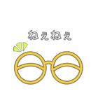 おしゃべりめがねスタンプ（個別スタンプ：37）