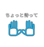 おしゃべりめがねスタンプ（個別スタンプ：40）