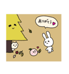 うさぎと桃の秋（個別スタンプ：8）