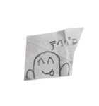 プジプジ君（個別スタンプ：2）
