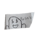 プジプジ君（個別スタンプ：8）