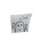 プジプジ君（個別スタンプ：16）