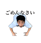 こーややスタンプ2（個別スタンプ：9）