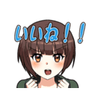 UMAFILEスタンプ（個別スタンプ：1）