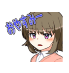 UMAFILEスタンプ（個別スタンプ：7）