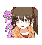 UMAFILEスタンプ（個別スタンプ：8）