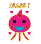 キュート エイリアン（個別スタンプ：4）