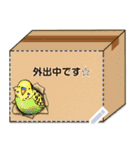 鳥さんからのメッセージ【付箋・メモ】（個別スタンプ：23）