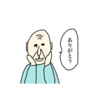 動く毎日じいさん（個別スタンプ：11）