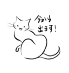 筆絵風の猫(敬語)（個別スタンプ：4）