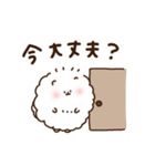 毎日あいさつ！ポメ（個別スタンプ：10）