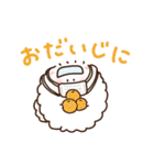 毎日あいさつ！ポメ（個別スタンプ：38）