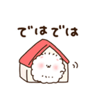 毎日あいさつ！ポメ（個別スタンプ：39）