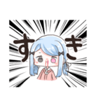 青髪双子の猫柳姉妹（個別スタンプ：5）