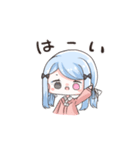 青髪双子の猫柳姉妹（個別スタンプ：7）