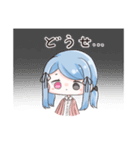 青髪双子の猫柳姉妹（個別スタンプ：13）