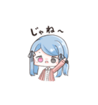青髪双子の猫柳姉妹（個別スタンプ：15）