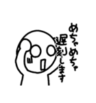遅刻常習犯向けスタンプ（個別スタンプ：7）