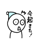 遅刻常習犯向けスタンプ（個別スタンプ：21）