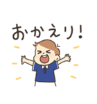 テニスガール＆ボーイ4（個別スタンプ：4）