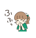 テニスガール＆ボーイ4（個別スタンプ：5）