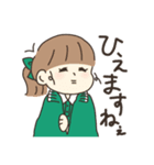 テニスガール＆ボーイ4（個別スタンプ：8）