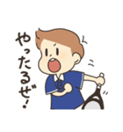 テニスガール＆ボーイ4（個別スタンプ：9）