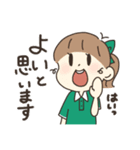 テニスガール＆ボーイ4（個別スタンプ：12）