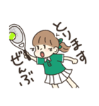 テニスガール＆ボーイ4（個別スタンプ：13）