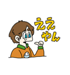 ぽったいちのLINEスタンプ 4（個別スタンプ：2）