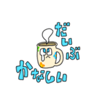 ぽったいちのLINEスタンプ 4（個別スタンプ：5）