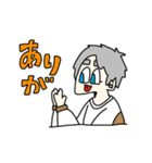 ぽったいちのLINEスタンプ 4（個別スタンプ：6）