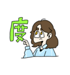 ぽったいちのLINEスタンプ 4（個別スタンプ：8）