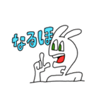 ぽったいちのLINEスタンプ 4（個別スタンプ：9）