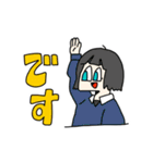 ぽったいちのLINEスタンプ 4（個別スタンプ：10）