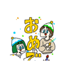 ぽったいちのLINEスタンプ 4（個別スタンプ：11）